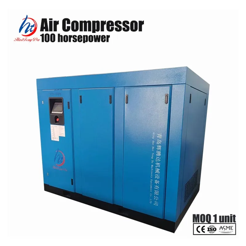 Compresor de aire de 100 HP 380V 50HZ