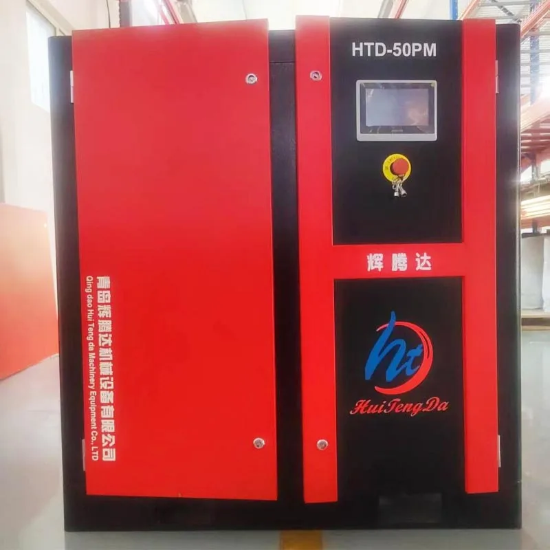Compresor de tornillo eléctrico